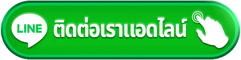 ติดต่อ jokerslotz เปิด JOKER DECK 5 แยกเรื่องสล็อต โปรโมชั่น ฝากถอน คาสิโน กีฬา และบัญชี